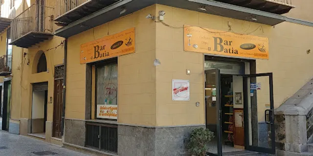 Batia Bar