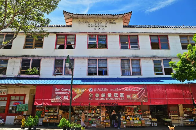 Sun Chong Grocery