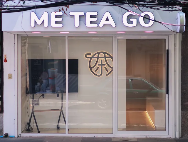 ME TEA-SILOM SATHRON