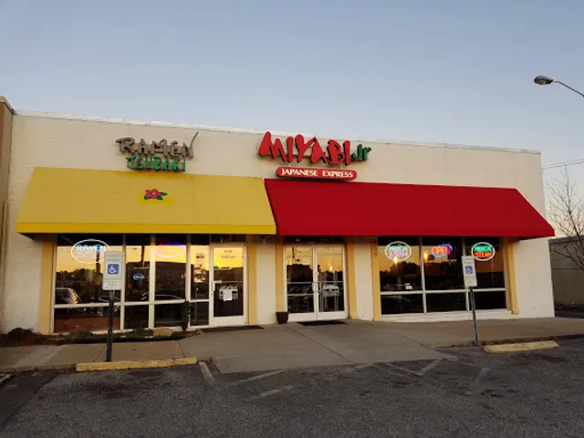 Ramen Tsubaki Fayetteville NC