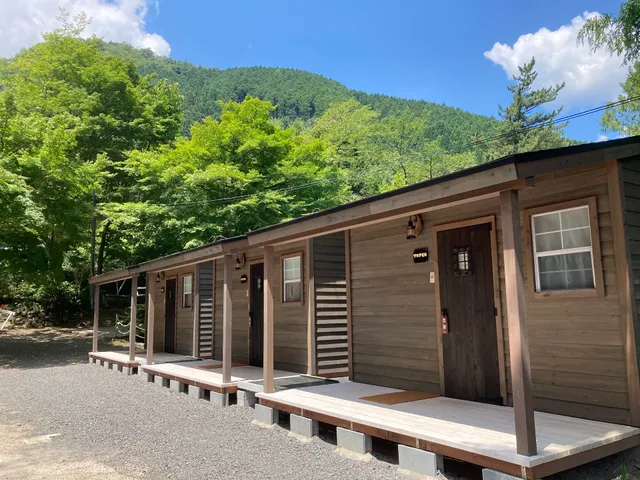 Gujo Hachiman Nature Park