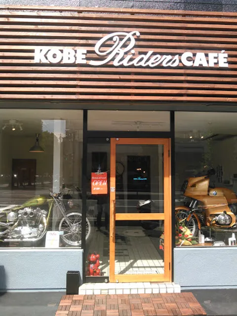 Kobe Riders Cafe
