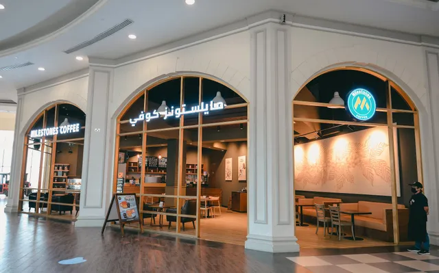 Milestones Coffee Deerfields Mall - Cafe - مايلستونز كوفي ديرفيلدز مول