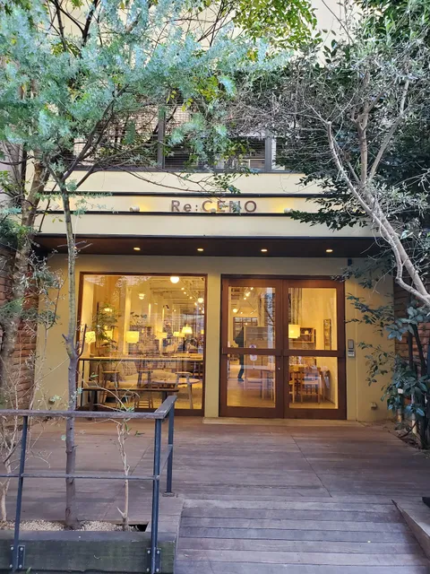 Re:Ceno Kyōto