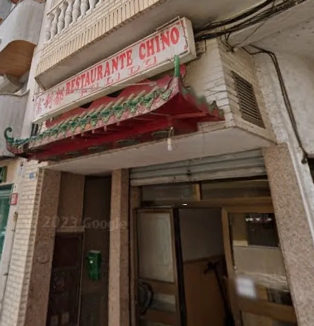 Restaurante chino Fulidu