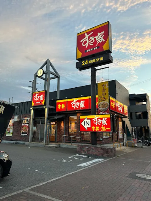 Sukiya Nagata-Hamazoedori