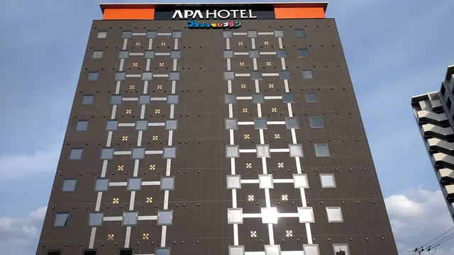 APAHOTEL BEPPU EKIMAE
