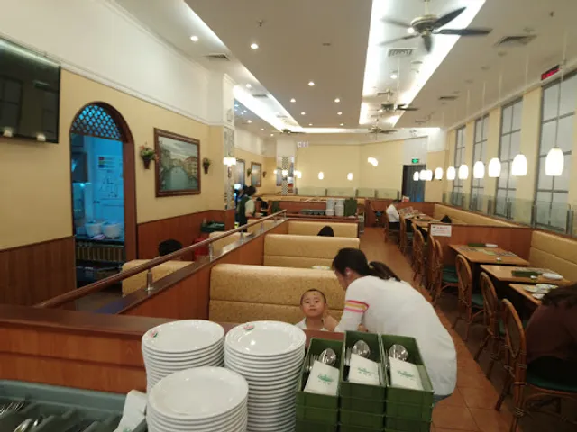 Saizeriya Italian Restaurant