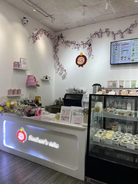 Statham's Cake Museum