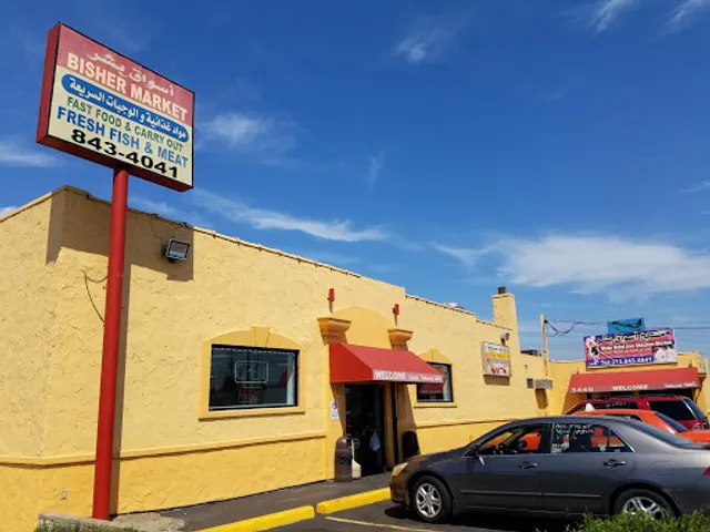 Bisher Market