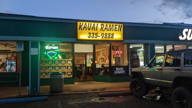 Kauai Ramen