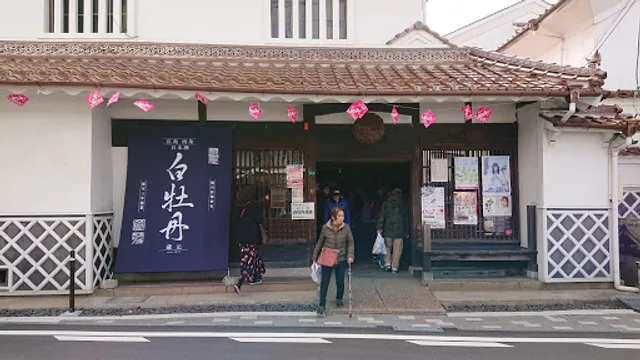 Yataizushi Saijoeki-sakaguradoricho