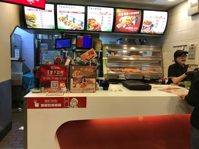 KFC Banqiao Xinpu Branch