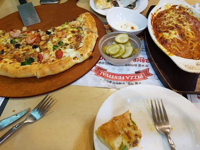 Pizza Hut Seongdang Branch