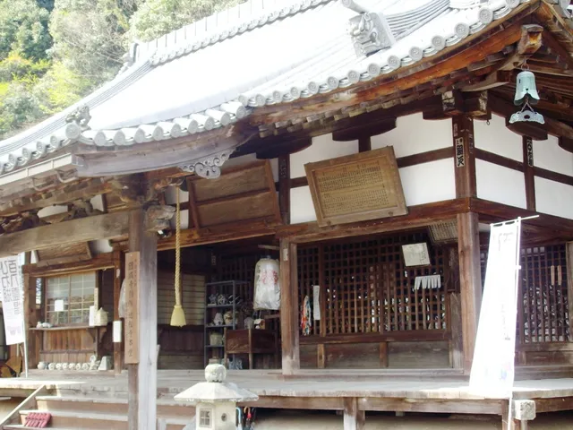 Kokannongonsho Temple