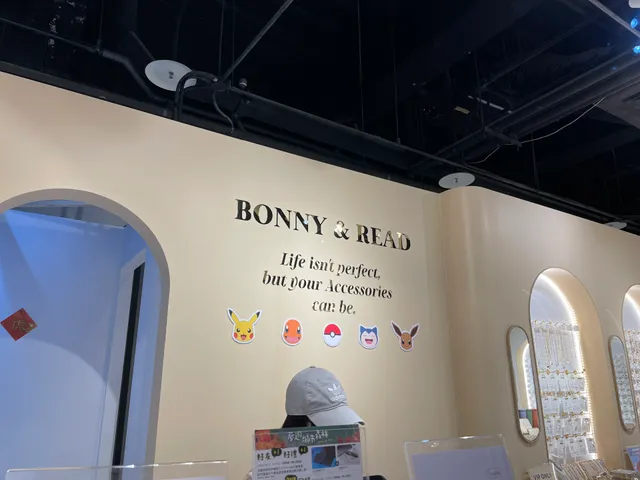 Bonny & Read飾品 台北南港CITYLINK櫃位