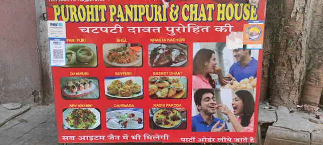 Purohit Fast Food