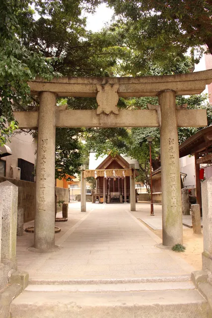 Sarutahiko Shrine