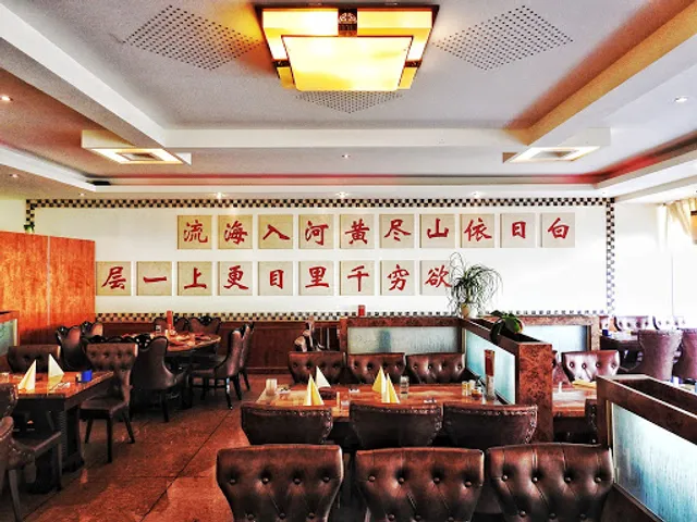 Chinarestaurant Mongolia Garden Recklinghausen