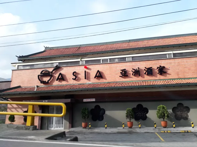 Asia Restaurant