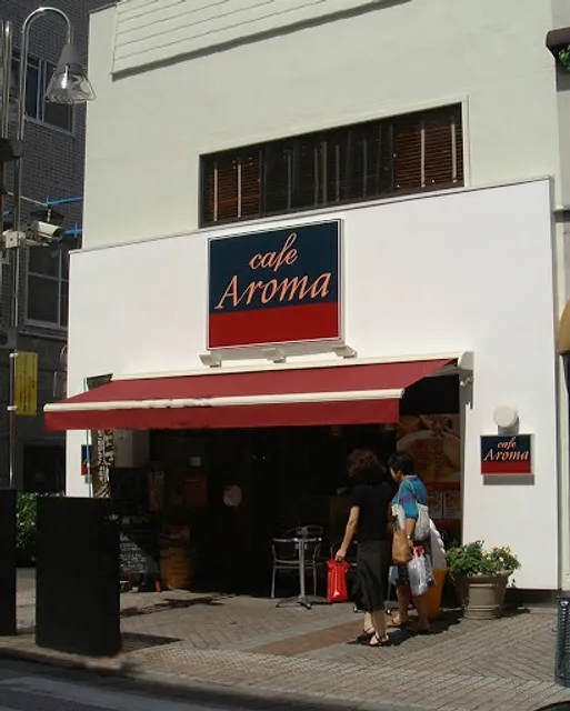 Cafe Aroma