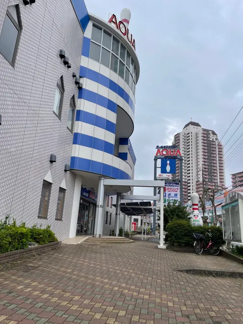 ユーカリボウル