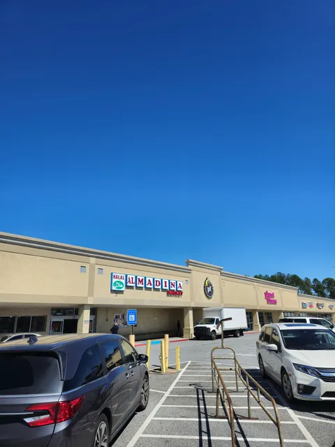 Gwinnett Horizons Shopping Center