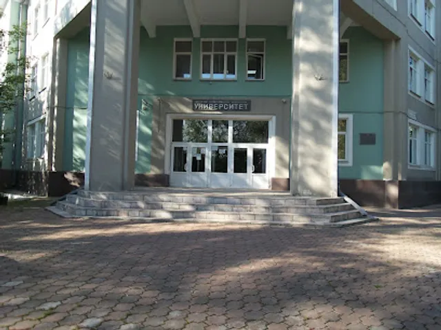 Irkutskiy Gosudarstvennyy Meditsinskiy Universitet