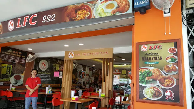 Lim Fried Chicken • SS2