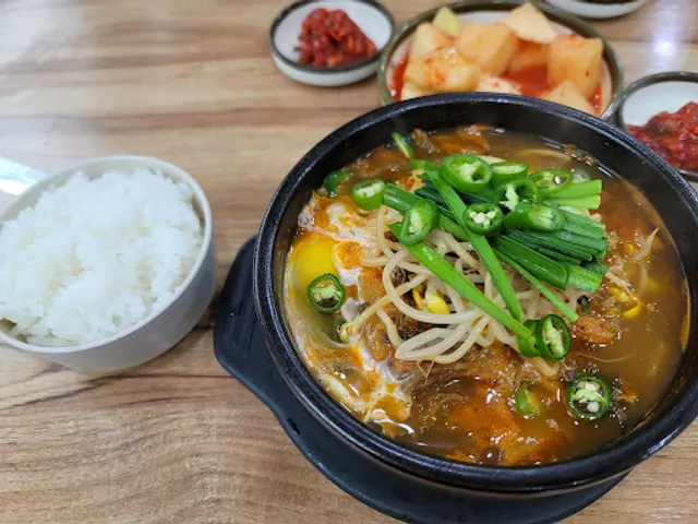 한방전주콩나물국밥 사동점