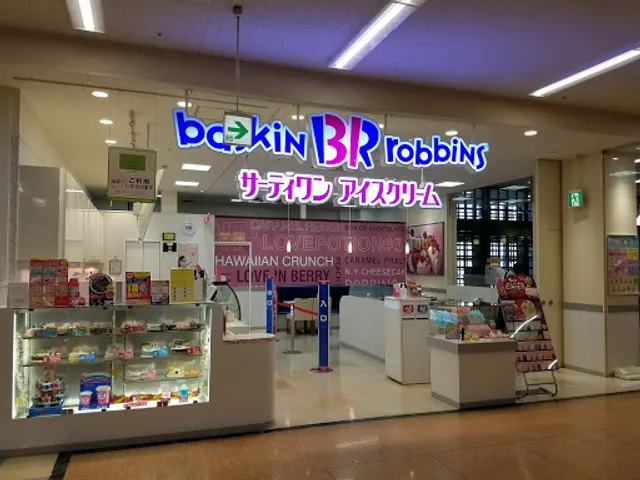 Baskin Robbins