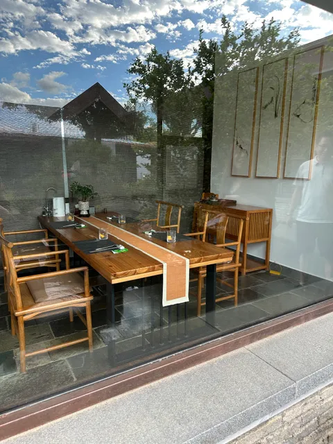 Suxiang Hillside Garden