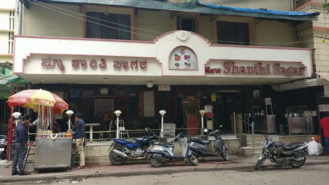 New Shanthi Sagar restaurant