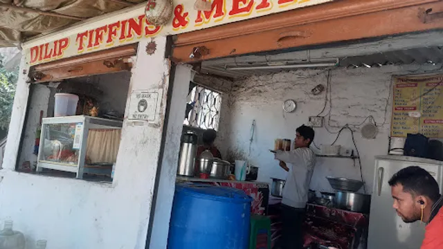 balaji tiffin center