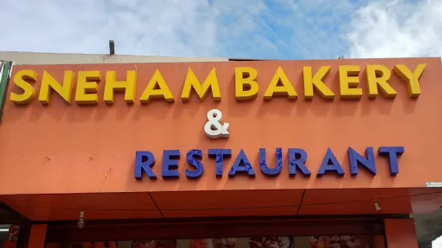 Sneham Bakery & Veg Restaurant