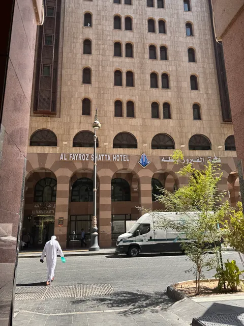 Al Fayroz Shatta Hotel