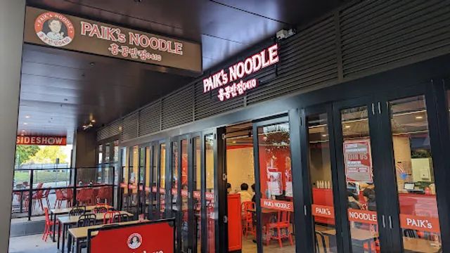 Paik's Noodle Caulfield Village