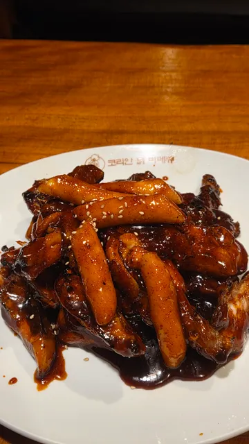 코리안숯불닭바베큐부개동