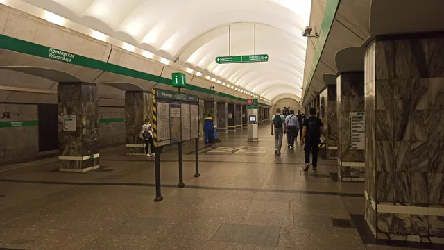 Primorskaya