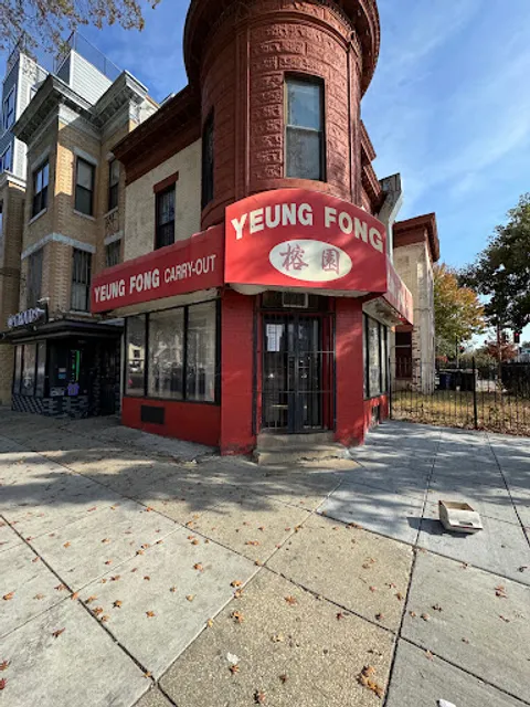 Yeung Fong Carryout
