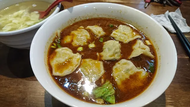 成記手工麵食館