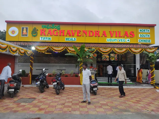 Sri Raghavendra Vilas