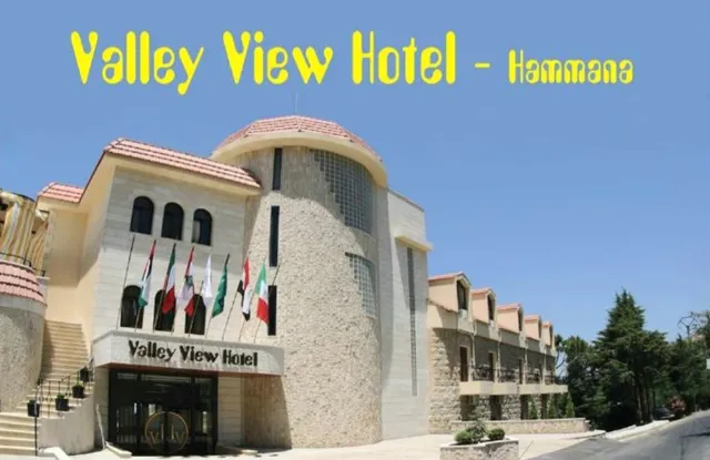 Valley View Hotel - Hammana