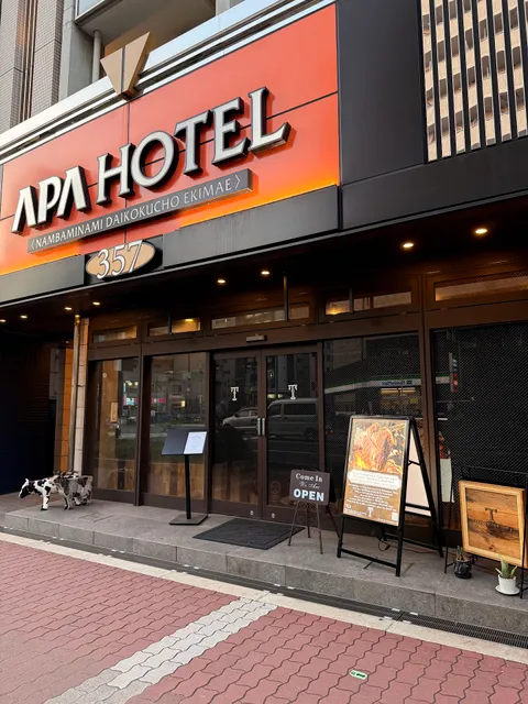 yakiniku T | Osaka nanba Wagyu steak