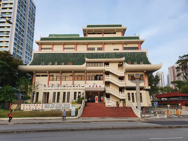 Chung Hwa Medical Institution Toa Payoh HQ 中华医院 (总院)