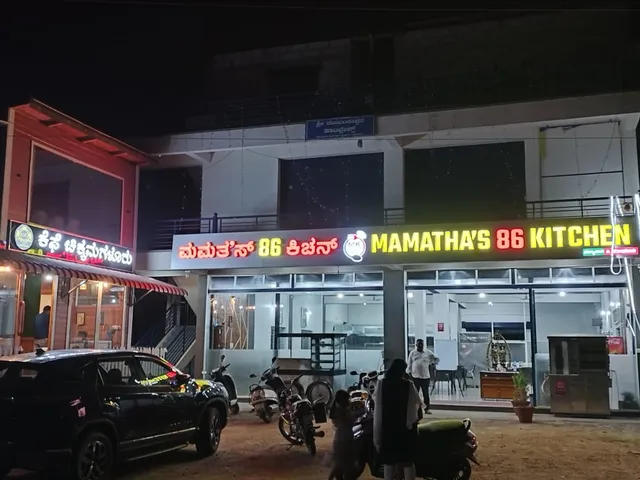 Mamatha's 86 kitchen