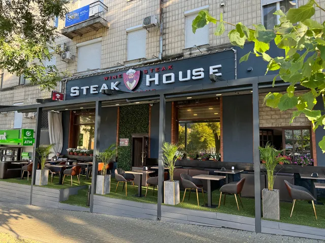 Steak House