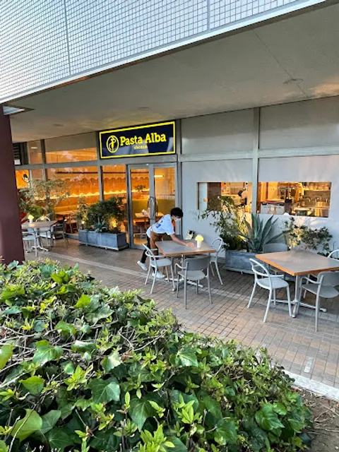 イタリアン 生パスタ Pasta Alba（パスタ アルバ）湘南