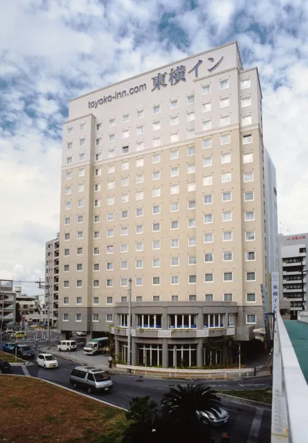 Toyoko INN Naha Asahibashi Station