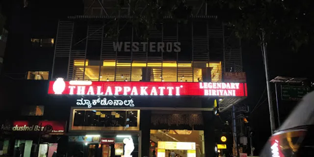 Dindigul Thalappakatti